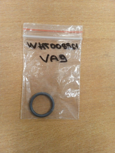 WHT008961 VAG Кольцо уплотнительное (трансмиссия) Изображение WHT008961 VAG Кольцо уплотнительное (трансмиссия)