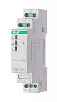 Реле контроля фаз CZF-310 (1 модуль; монтаж на DIN-рейке; 3х400/230+N 8А 1NO/NC IP20) F&F EA04.001.005  Изображение Реле контроля фаз CZF-310 (1 модуль; монтаж на DIN-рейке; 3х400/230+N 8А 1NO/NC IP20) F&F EA04.001.005