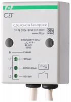 Реле контроля фаз CZF (монтаж на плоскость; 3х400/230+N 8А 1Z IP65) F&F EA04.001.001  Изображение Реле контроля фаз CZF (монтаж на плоскость; 3х400/230+N 8А 1Z IP65) F&F EA04.001.001