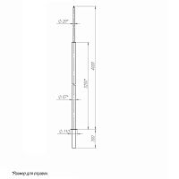 Молниеотвод 4м-К110/57 оцинк. + порошк. окраска Пересвет 00-004794  Изображение Молниеотвод 4м-К110/57 оцинк. + порошк. окраска Пересвет 00-004794