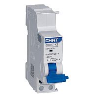 Расцепитель максимального/минимального напряжения OUVT-X1 для NXB-63 (R) CHINT 814985  Изображение Расцепитель максимального/минимального напряжения OUVT-X1 для NXB-63 (R) CHINT 814985