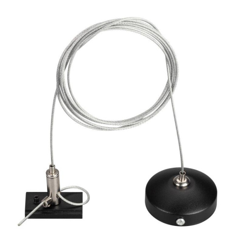 Подвес MAG-HANG-ORIENT-L2000 (SL) метал. Arlight 033751  Изображение Подвес MAG-HANG-ORIENT-L2000 (SL) метал. Arlight 033751