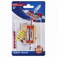 Грозозащита высокочастотного кабеля (гнездо BNC-штекер BNC) (блист.) Rexant 06-0069-C  Изображение Грозозащита высокочастотного кабеля (гнездо BNC-штекер BNC) (блист.) Rexant 06-0069-C