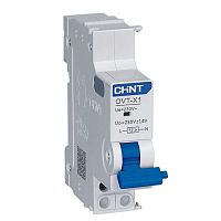 Расцепитель максимального напряжения OVT-X1 для NXB-63 (R) CHINT 814986  Изображение Расцепитель максимального напряжения OVT-X1 для NXB-63 (R) CHINT 814986