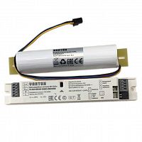 Блок аварийного питания БАП EM-Utility 5Вт IP20 10-55В VARTON V1-EM-00540-10A01-2000507  Изображение Блок аварийного питания БАП EM-Utility 5Вт IP20 10-55В VARTON V1-EM-00540-10A01-2000507