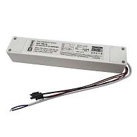 Блок аварийного питания LPU-02-EMERGENCY 10Вт-90 90мин для панелей сд IN HOME 4690612029986  Изображение Блок аварийного питания LPU-02-EMERGENCY 10Вт-90 90мин для панелей сд IN HOME 4690612029986