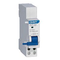 Расцепитель максимального напряжения OВT-X3 для NXB-125G (R) CHINT 816986  Изображение Расцепитель максимального напряжения OВT-X3 для NXB-125G (R) CHINT 816986