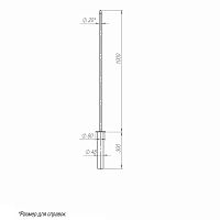 Молниеотвод 1м-К80/48 оцинк. Пересвет 00-004014  Изображение Молниеотвод 1м-К80/48 оцинк. Пересвет 00-004014