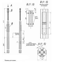 Опора ОГКлп-8.0-10.0 оцинк. + порошк. окраска Пересвет 00-002979  Изображение Опора ОГКлп-8.0-10.0 оцинк. + порошк. окраска Пересвет 00-002979