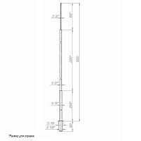 Молниеотвод 5м-К165/108 оцинк. + порошк. окраска Пересвет 00-004805  Изображение Молниеотвод 5м-К165/108 оцинк. + порошк. окраска Пересвет 00-004805