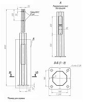 Опора ОГКлф-9.0(К240-180-4х25) оцинк. + порошк. окраска Пересвет 00-003010  Изображение Опора ОГКлф-9.0(К240-180-4х25) оцинк. + порошк. окраска Пересвет 00-003010