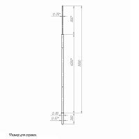 Молниеотвод 5м-К80/57 оцинк. + порошк. окраска Пересвет 00-004790  Изображение Молниеотвод 5м-К80/57 оцинк. + порошк. окраска Пересвет 00-004790