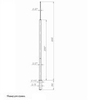 Молниеотвод 3м-К110/76 оцинк. + порошк. окраска Пересвет 00-004798  Изображение Молниеотвод 3м-К110/76 оцинк. + порошк. окраска Пересвет 00-004798