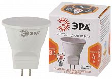 Лампа светодиодная LED MR11-4W-2700K-GU4 MR11 4Вт софит GU4 тепл. бел. ЭРА Б0049065  Изображение Лампа светодиодная LED MR11-4W-2700K-GU4 MR11 4Вт софит GU4 тепл. бел. ЭРА Б0049065
