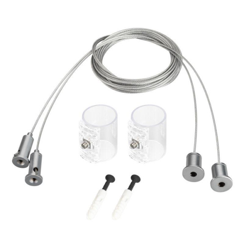 Подвес MOONLIGHT-HR-LIFT-SIDE-VR-D25 метал. Arlight 037468  Изображение Подвес MOONLIGHT-HR-LIFT-SIDE-VR-D25 метал. Arlight 037468