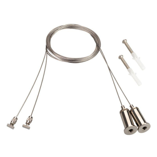 Подвес для ARH-ROUND-D16 металл Arlight 039391  Изображение Подвес для ARH-ROUND-D16 металл Arlight 039391