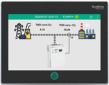 Дисплей ЖК выносной 7дюйм для активного фильтра гармоник SE AHFHMI7  Изображение Дисплей ЖК выносной 7дюйм для активного фильтра гармоник SE AHFHMI7