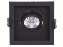 Светильник RADO 13 BL D45 2700К встраив. DALI СТ 1278000520  Изображение Светильник RADO 13 BL D45 2700К встраив. DALI СТ 1278000520